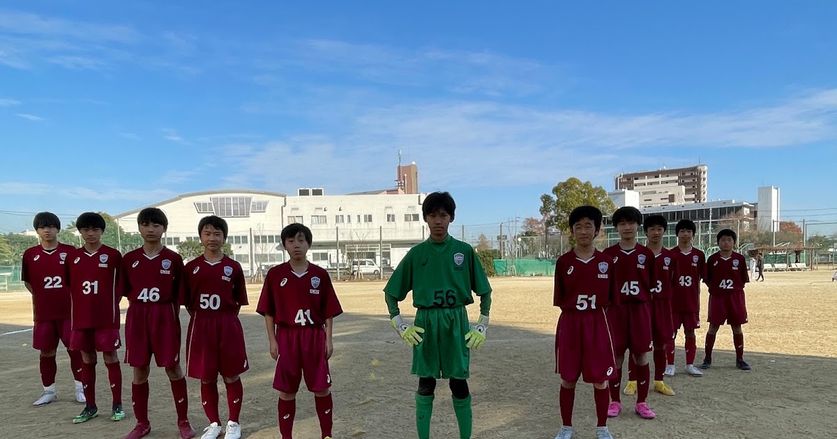 ヴィッセル神戸 サッカースクールブログ: ヴィッセル神戸SS U-15 UMDS 2020年 最終試合 中村コーチ