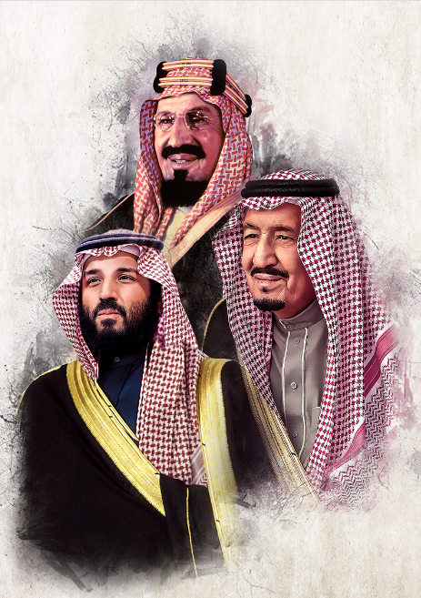 الملك بن صوره سلمان محمد أول صورة