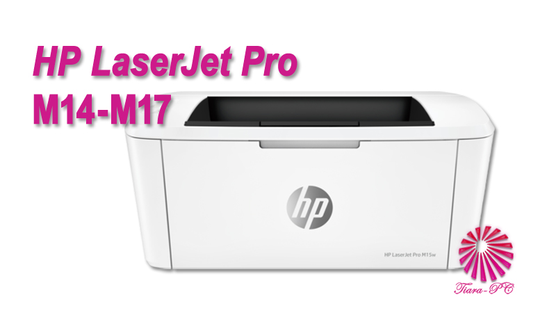 hp laserjet pro m14-m17 driver download windows 10