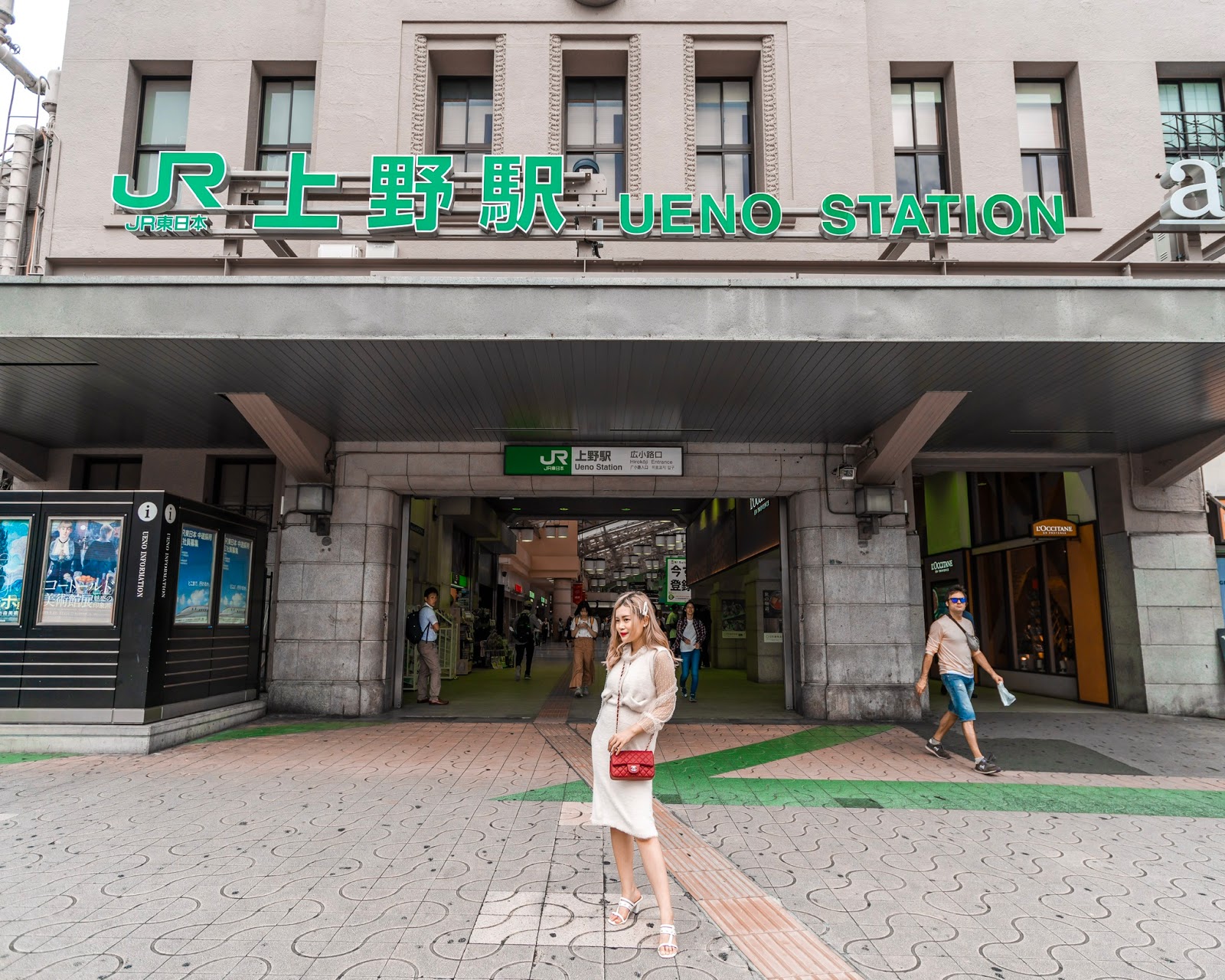 The Best Souvenir Shop in Ueno MAGAZINES Stella Lee ☆ Indonesia