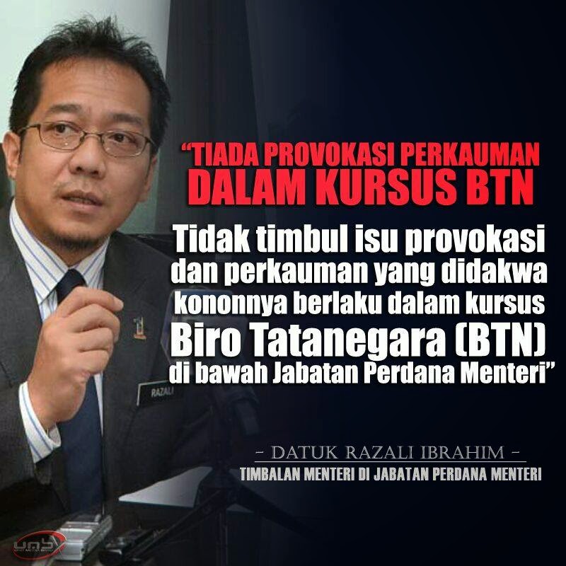 Biro Tatanegara Jabatan Perdana Menteri Pengarah Bahagian Dasar Dan