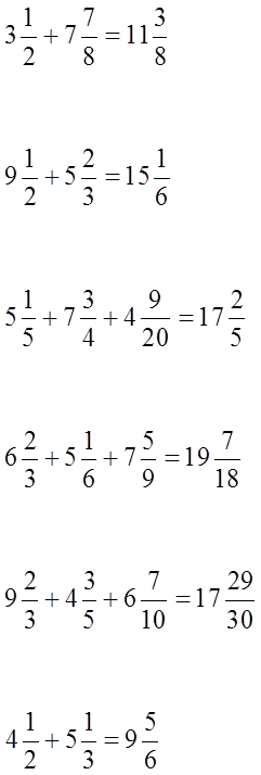 6th Grade Learning And Growing: Math