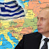 Δίνει πόνο ο Πουτιν! Τα ελληνικά 2η επίσημη ξένη γλώσσα στη Ρωσία