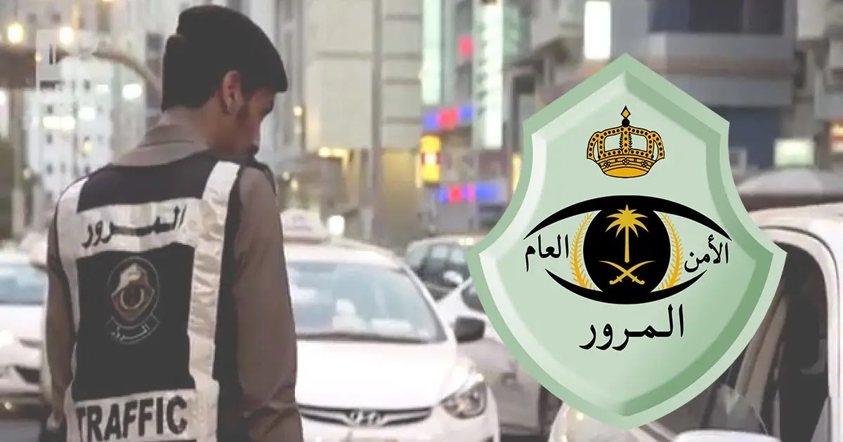 الكراك T3 Iyd2wim