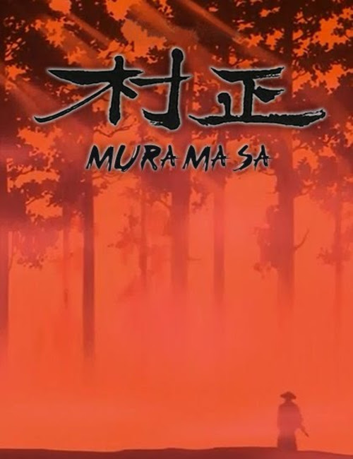 Muramasa (1987) [Corto Animación] [Dvdrip] Muramasa-OsamuTezuka1987_500x650