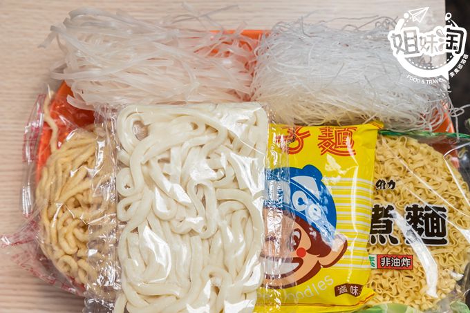 高雄市 左營區 高鐵 推薦 美食 火鍋 麻辣鍋 吃到飽 聚餐 肉肉屋 獨家 必吃 叻沙鍋