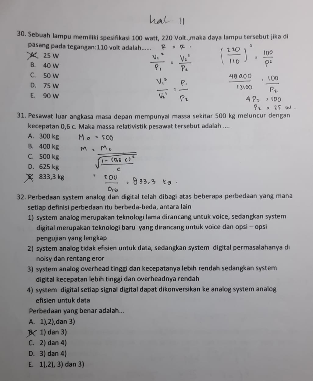 Prediksi USP-BKS Fisika 2020 Paket A ( Soal dan Penyelesaian ) - Media