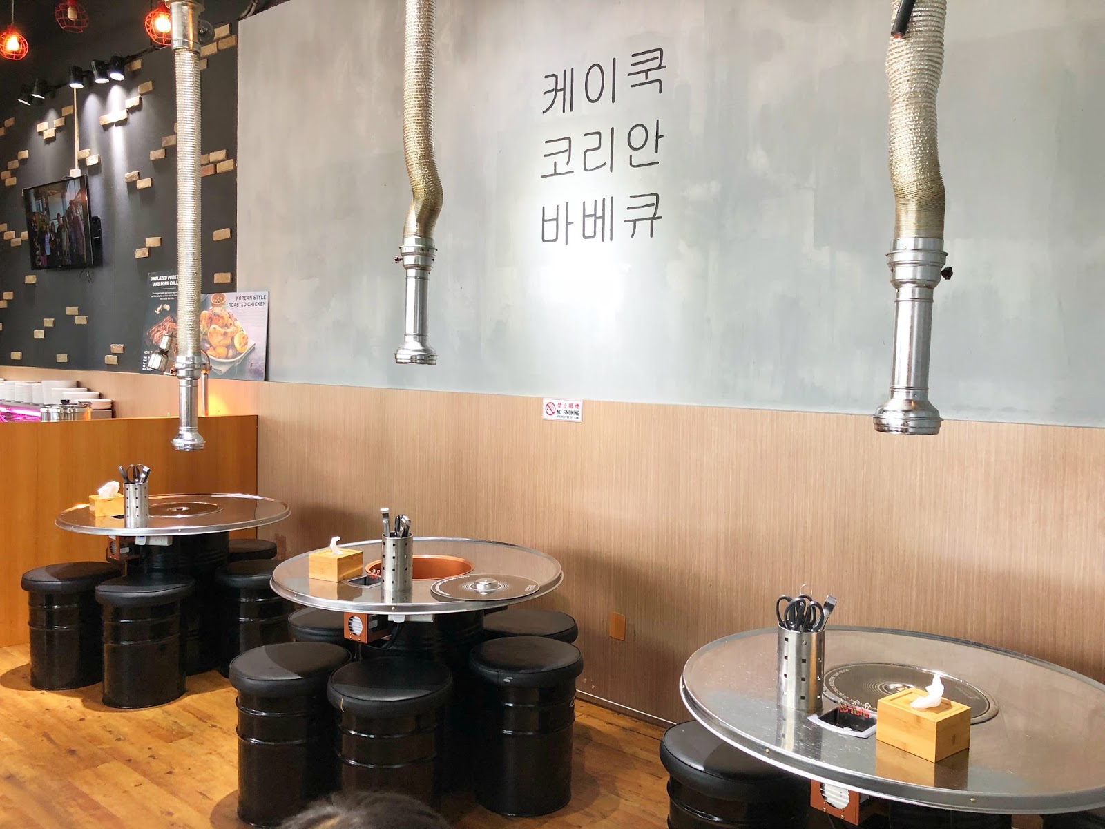 Miki's Food Archives K. Cook Korean BBQ Buffet Orchard Central