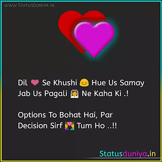 Love Status In Hindi With Images