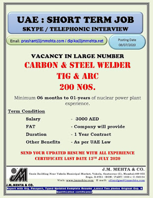 Gulf%2BJob%2BPaper%2B1%2B%25283%2529