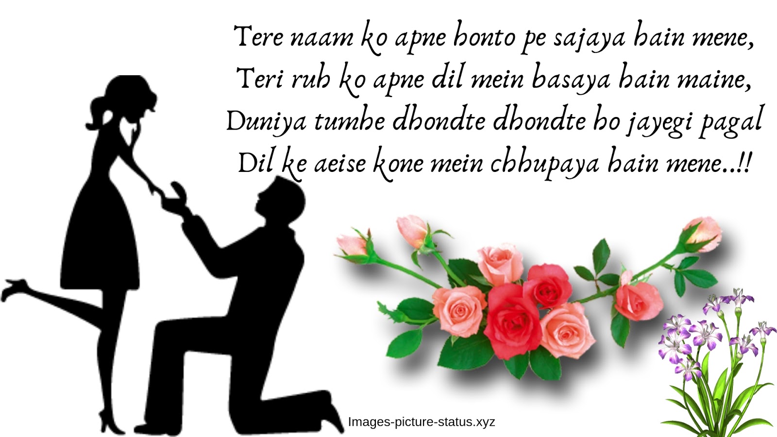 Romantic Love Sms In Hindi Love Quotes Best Love Romantic Pic
