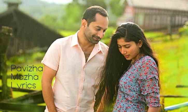Pavizha Mazha Lyrics In English Malayalam Lyricswall Lyrics Of All Recent Songs Movies Check out pavizha mazha song lyrics in english and listen to pavizha mazha song sung by k s harishankar on gaana.com. pavizha mazha lyrics in english