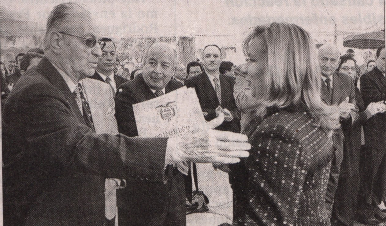 Guadalupe Larriva González (28 de julio de 1956 24 de enero de 2007