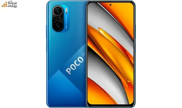 سعر وجدول مواصفات Xiaomi Poco F3: عيوب بوكو F3