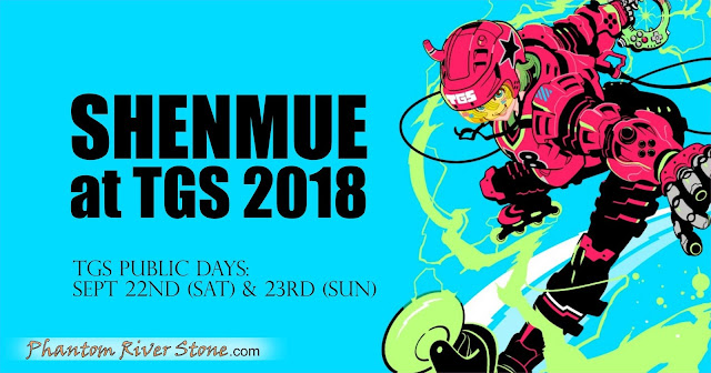Shenmue I & II at TGS 2018 | Tokyo Game Show