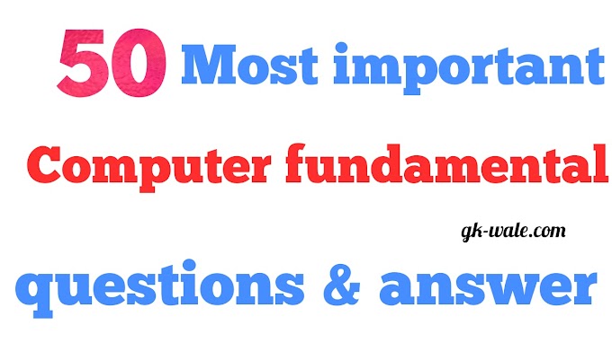 Basic Computer Questions || 50 most important Computer Fundamental Questions