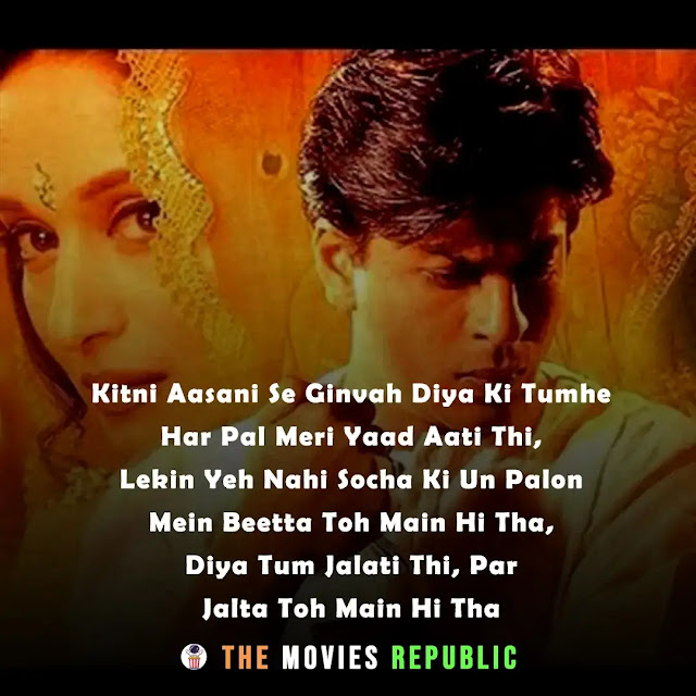 devdas movie dialogues, devdas movie quotes, devdas movie shayari, devdas movie status, devdas movie captions