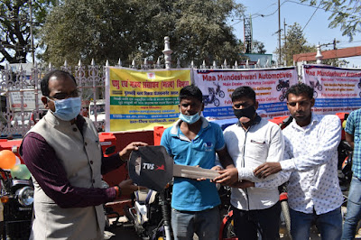 Ayukt DM Ka Program आयुक्त डीएम का प्रोग्राम, anjnewsmedia, online media, उद्घाटन, वितरण