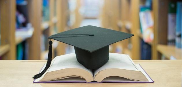 Inscriptions en doctorat  Université Gaston Berger UGB
