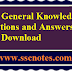 3000 GK Questions and Answers PDF Download 