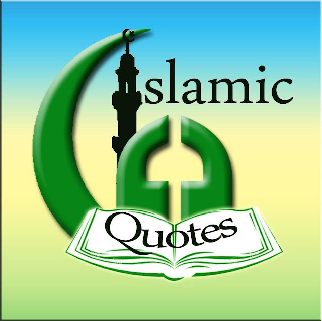 Islamic Image With Quotes Islamic Image With Quotes