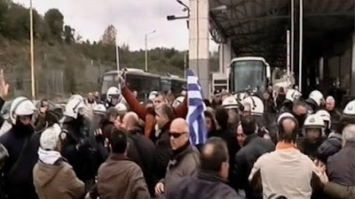 ΕΚΤΑΚΤΟ – Τα Τίρανα συνέλαβαν Έλληνα αστυνομικό στους Αγίους Σαράντα  