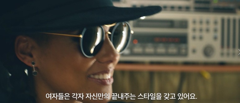 ㄹㅇ본새나는 앨리샤키스의 행보 | 인스티즈