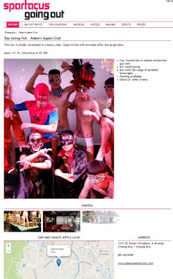Spartacus International Gay Guide has updated our Gay Host Bar in Chiang Mai Adam's Apple Club