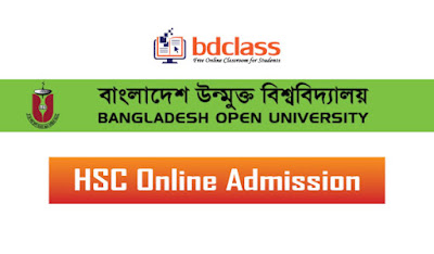 Bangladesh Open University Admission