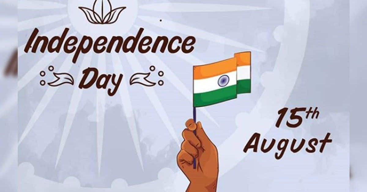 India Independence Day 2021: 74th Independence Day Celebrations to ...
