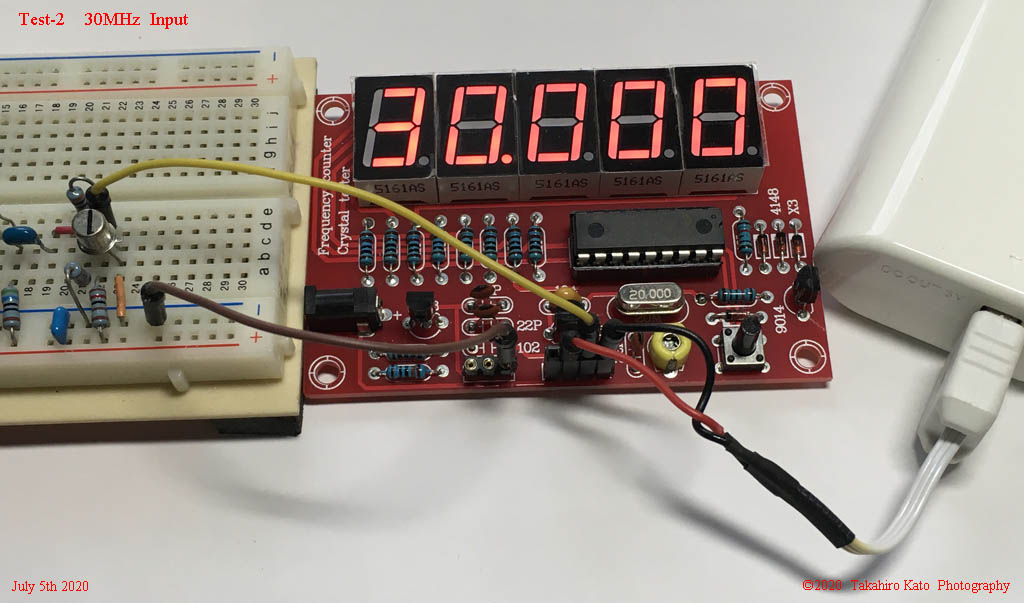 Radio Experimenter's Blog 【回路】Frequency Counter kit from China