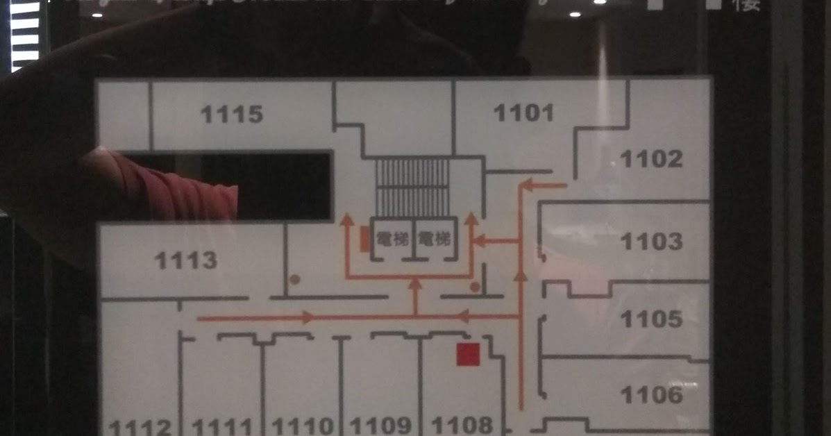 [住宿] 御宿商旅明華館心得