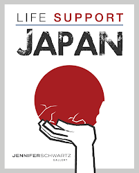 Life-Support Japan Auction, March 19th