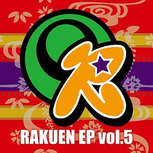 [MUSIC] ORIONBEATS – RAKUEN EP vol.5 (2014.12.24/MP3/RAR)
