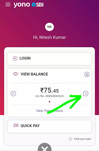 yono sbi app,yono sbi balance check,