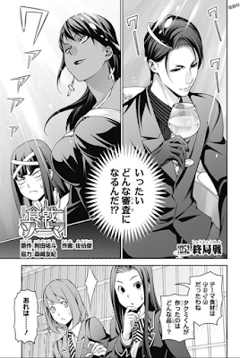 Reseña de Food Wars: Shokugeki no Soma vols. 28 y 29 - Panini Manga