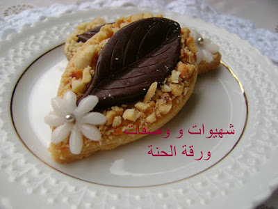 مقادير الصابلي 
