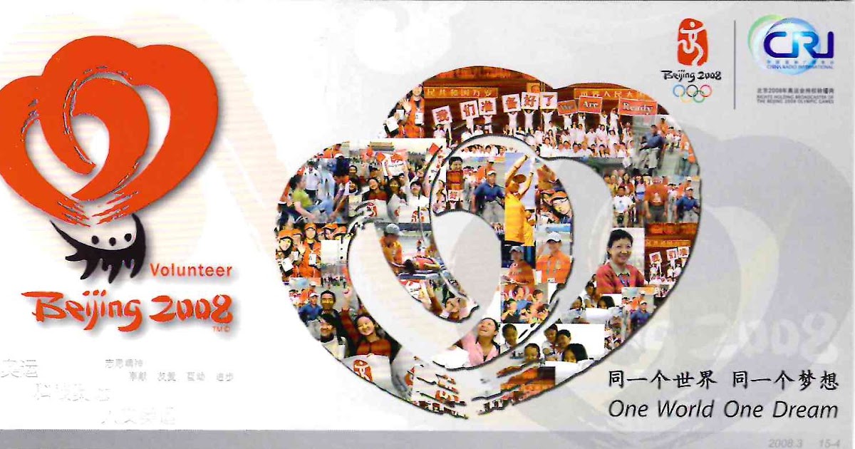 china radio international china radio international