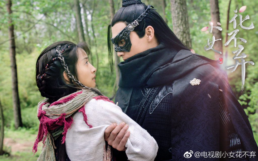 I Will Never Let You Go Cdrama Hua Buqi aka I Will Never Let You Go surprises with a January premiere