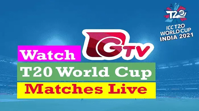 ICC T20 World Cup 2022 Live Streaming
