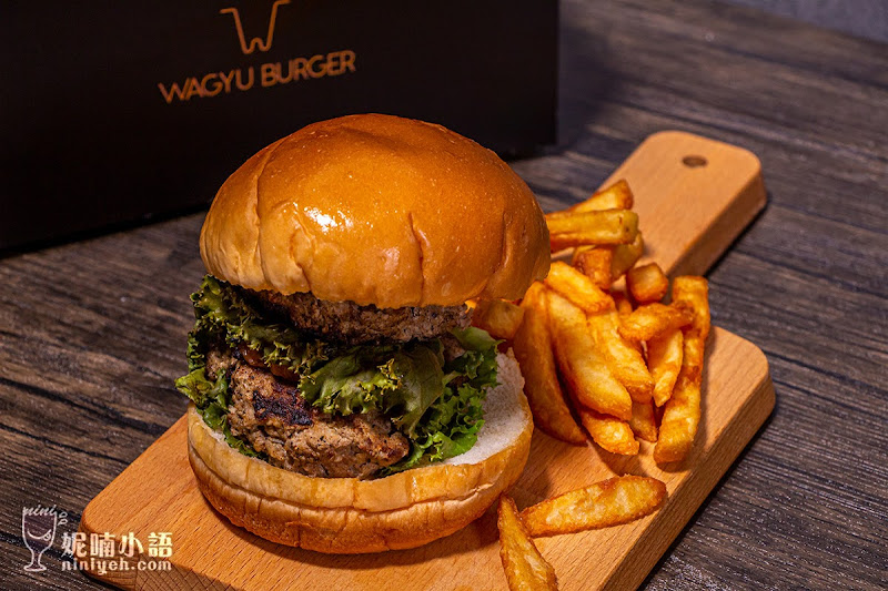 台北漢堡 Wagyu Burger 和牛漢堡專賣店