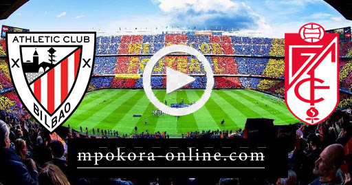 نتيجة مباراة غرناطة وأتلتيك بلباو بث مباشر كورة اون لاين 12-09-2020 الدوري الاسباني