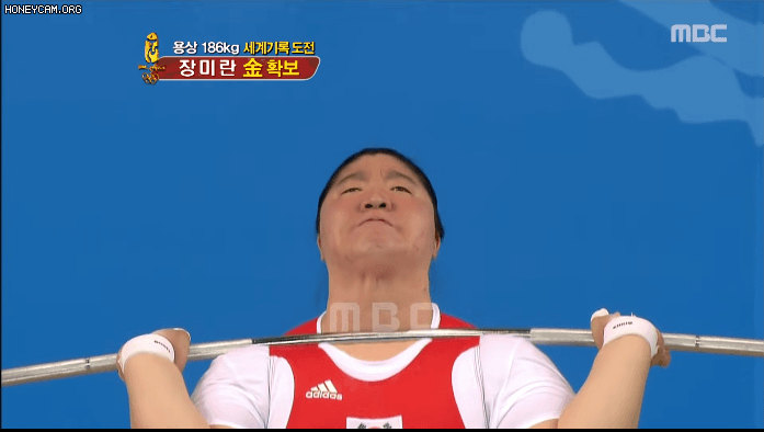 베이징 올림픽 장미란의 위엄 - 짤티비