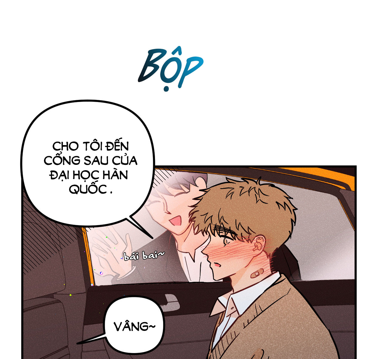 Punk Dunk Funk Chapter 28 - Trang 65