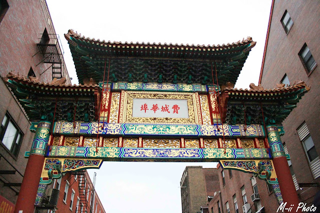 M-ii Photo : Philadelphie, Pennsylvanie - Chinatown