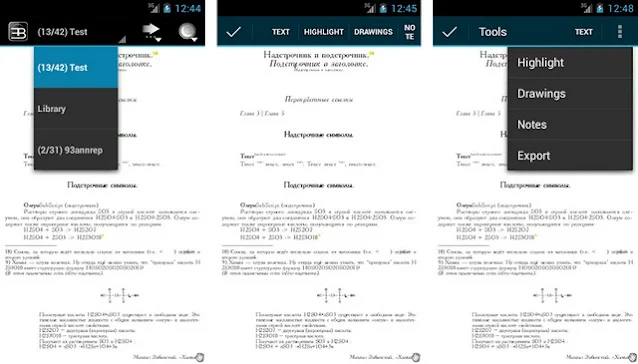 تطبيقات لقراءة الكتب العربية