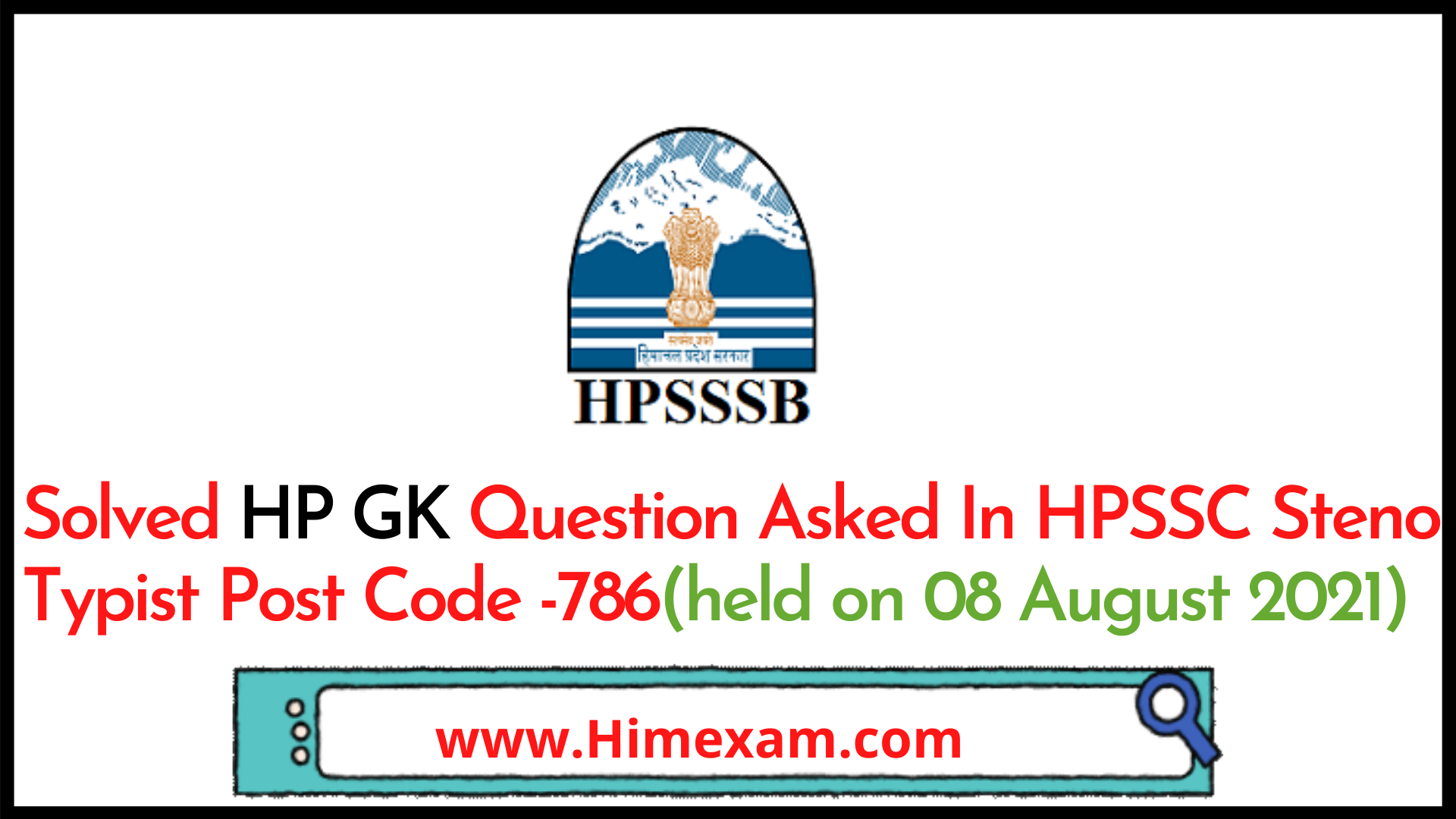 Solved HP GK Question Asked In HPSSC Steno Typist Post Code -786(held on 08 August 2021)
