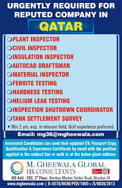 Gulf%2BJob%2BPaper%2B%25285%2529