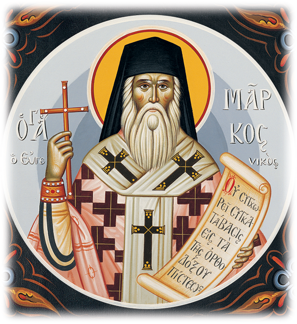 ORTHODOX CHRISTIANITY THEN AND NOW How Saint Mark of Ephesus Behaved in the Dialogue With the