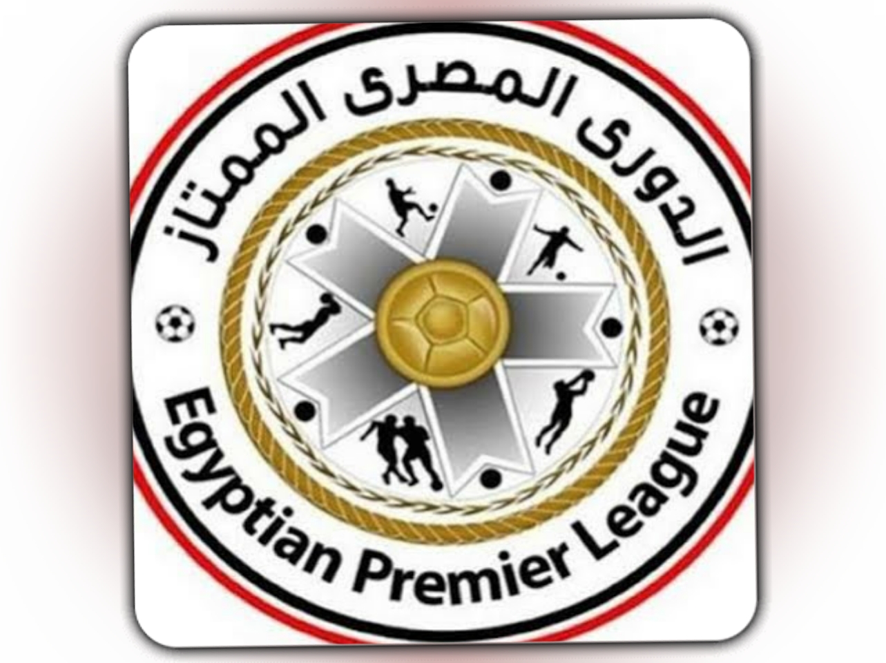 الدورى المصرى اليوم